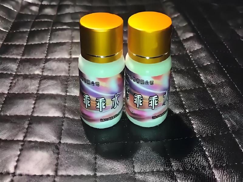 催听迷用品9362-Xg型号